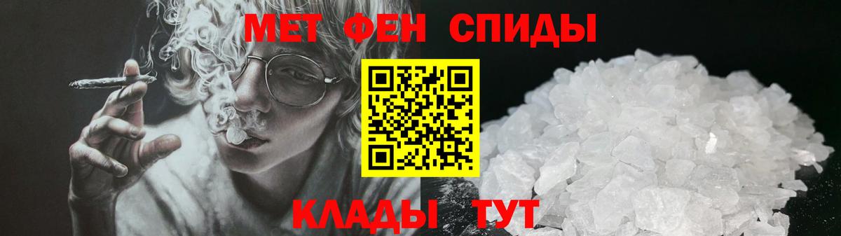Лениногорск  АМФ  Вход с VPN  АМФ 97% 