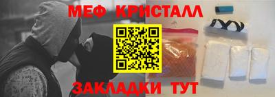дмт Ирбит