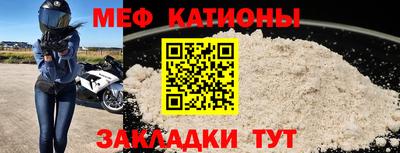 дмт Ирбит