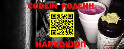 дмт Ирбит