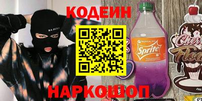 круглые Изобильный