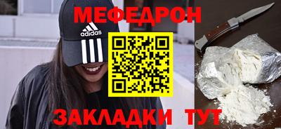 дмт Ирбит