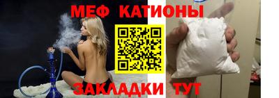круглые Изобильный