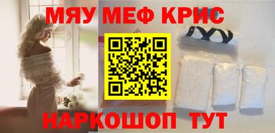 дмт Ирбит