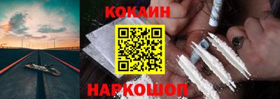 дмт Ирбит