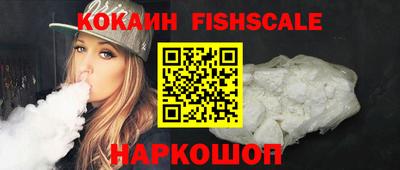дмт Ирбит