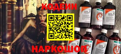 дмт Ирбит
