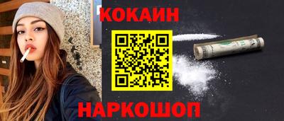 героин Ипатово