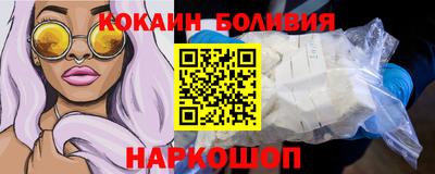 героин Ипатово