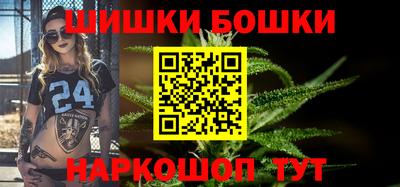 круглые Изобильный