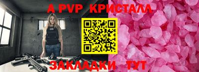 дмт Ирбит