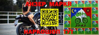 героин Ипатово