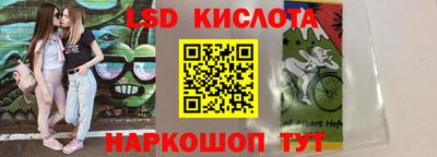 героин Ипатово
