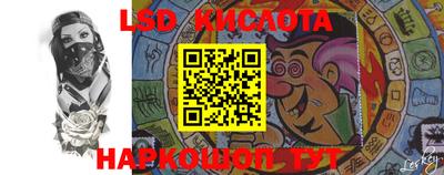 круглые Изобильный