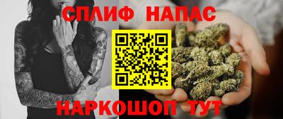 дмт Ирбит