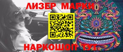 дмт Ирбит