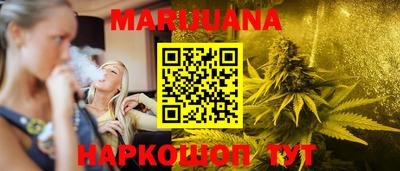 дмт Ирбит