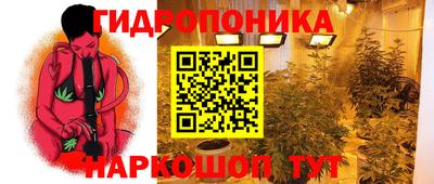 круглые Изобильный
