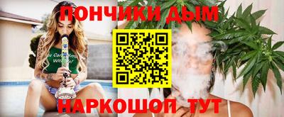 круглые Изобильный