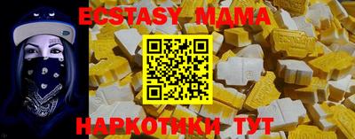 круглые Изобильный