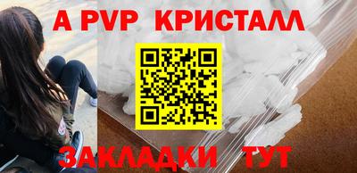 дмт Ирбит