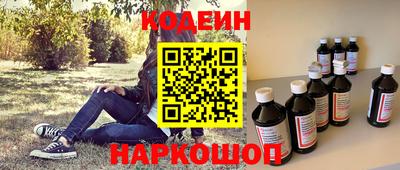 дмт Ирбит