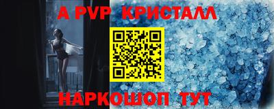круглые Изобильный