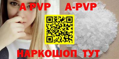 круглые Изобильный