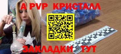 круглые Изобильный