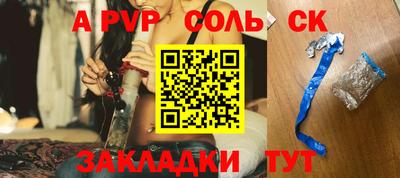 круглые Изобильный
