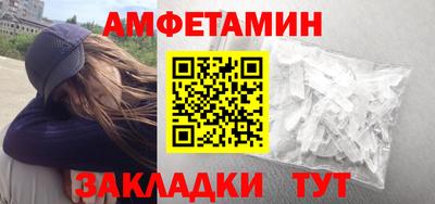 дмт Ирбит