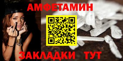 круглые Изобильный