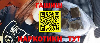 круглые Изобильный
