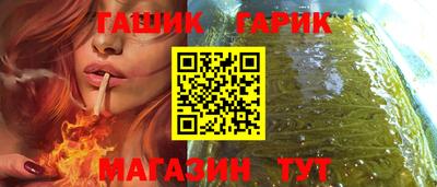 круглые Изобильный