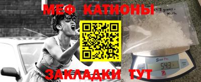 круглые Изобильный