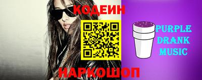 дмт Ирбит