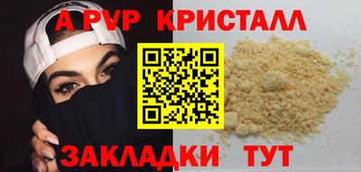 дмт Ирбит