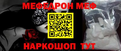 круглые Изобильный