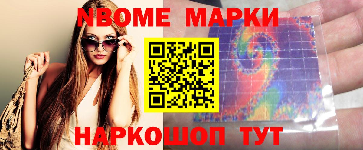 LSD-25 экстази кислота  LSD-25 экстази  Вход с VPN  Лениногорск  Лсд 25 экстази кислота 