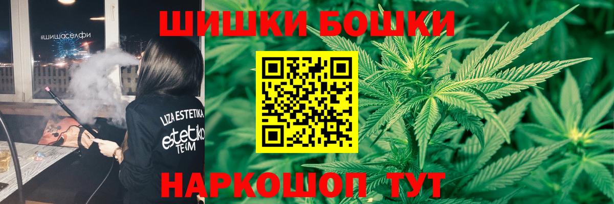 Конопля гибрид  Каннабис ГИДРОПОН  Лениногорск  Вход с VPN  Каннабис индика 